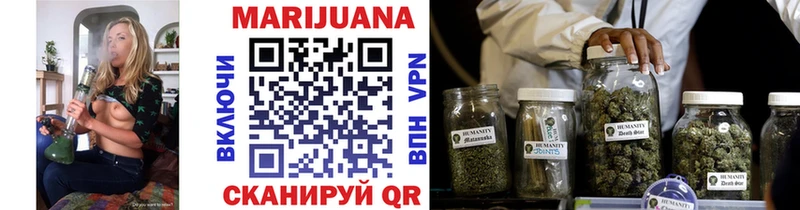 Купить наркотик аптеки Гвардейск АМФ  Cocaine  ГАШИШ  МАРИХУАНА 