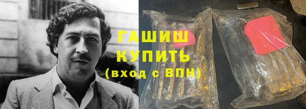 соль курить ск Алексеевка