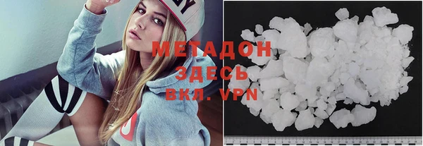 соль курить ск Алексеевка