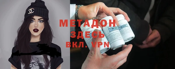 соль курить ск Алексеевка