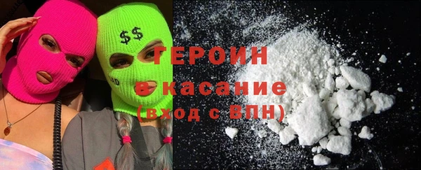 амфетамин Алексин