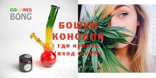амфетамин Алексин