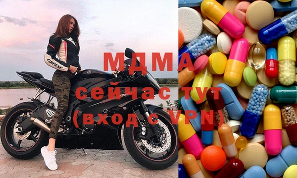 ПСИЛОЦИБИНОВЫЕ ГРИБЫ Алзамай