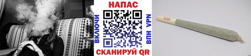 Марихуана Bruce Banner  даркнет сайт  Гвардейск 